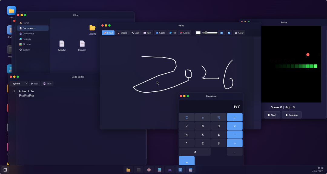 DeepSeek V4 生成的 Web OS 效果