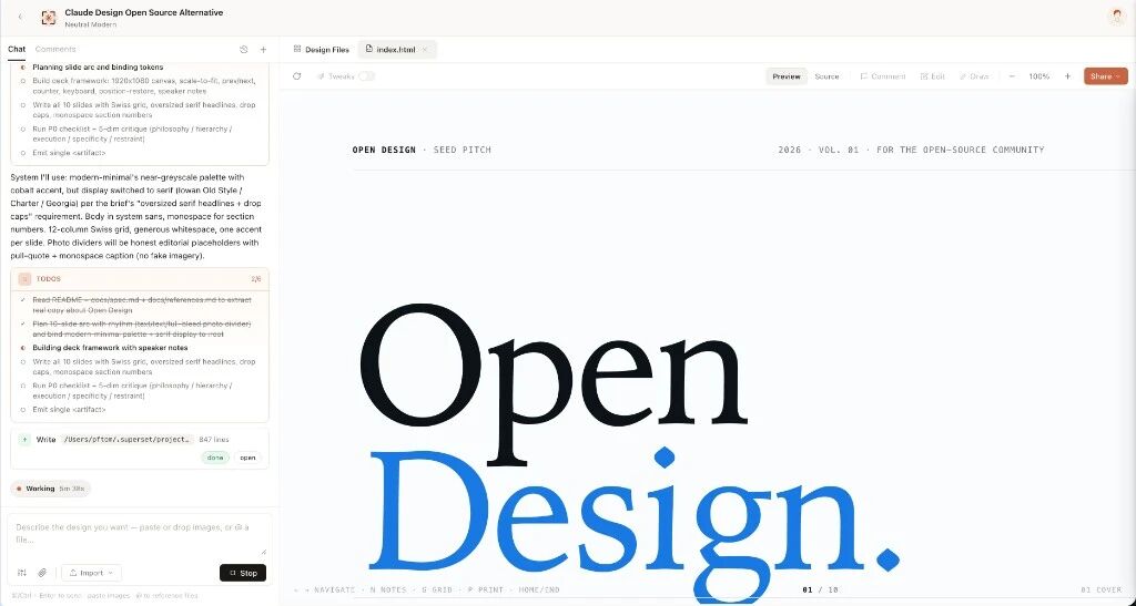 Design system 库展示界面