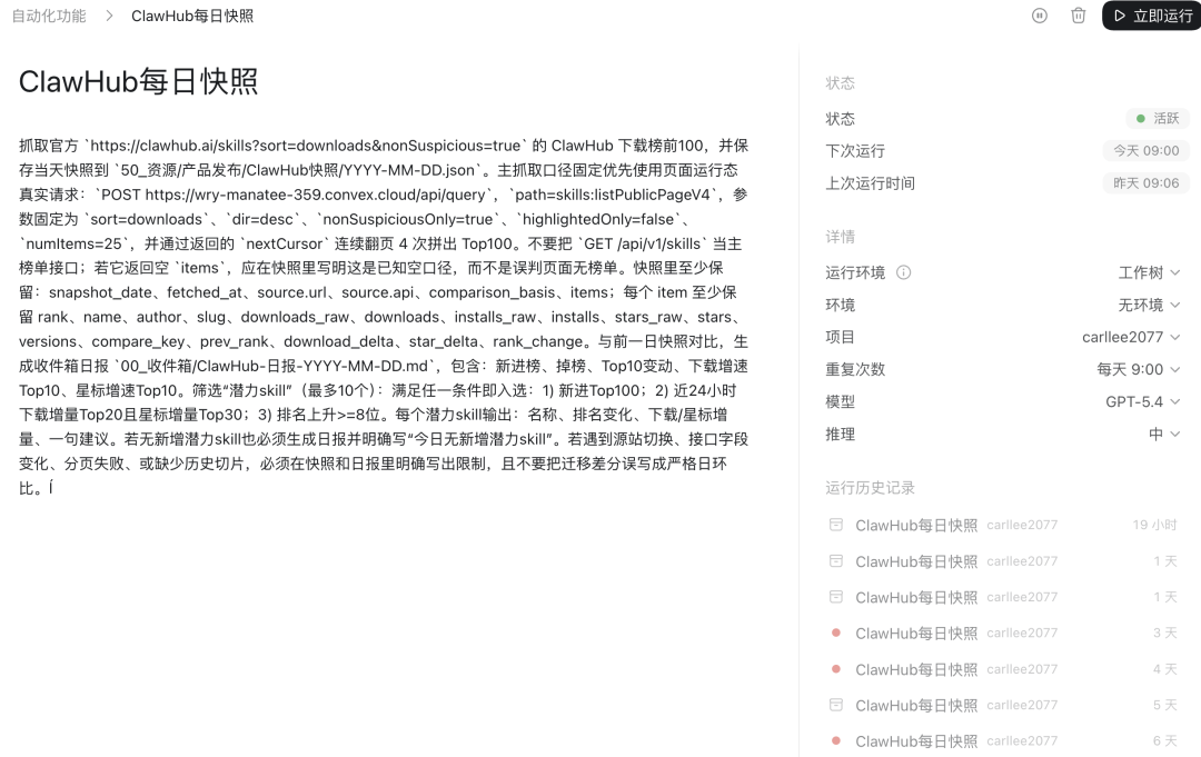 image3
