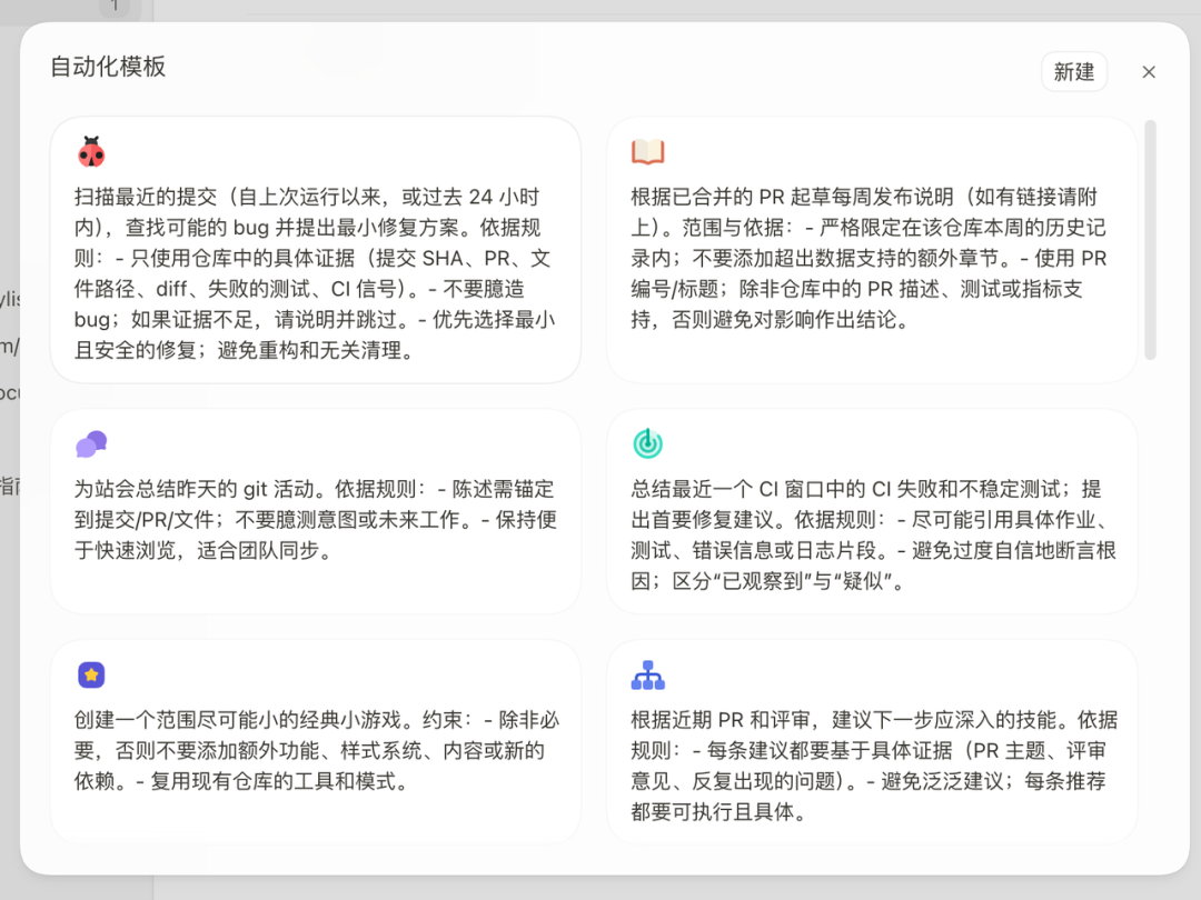 图片 13