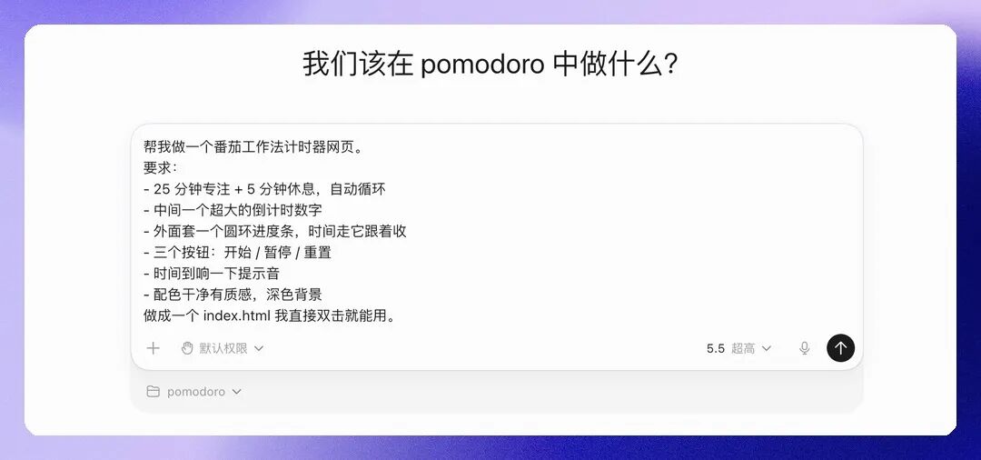 图片 6