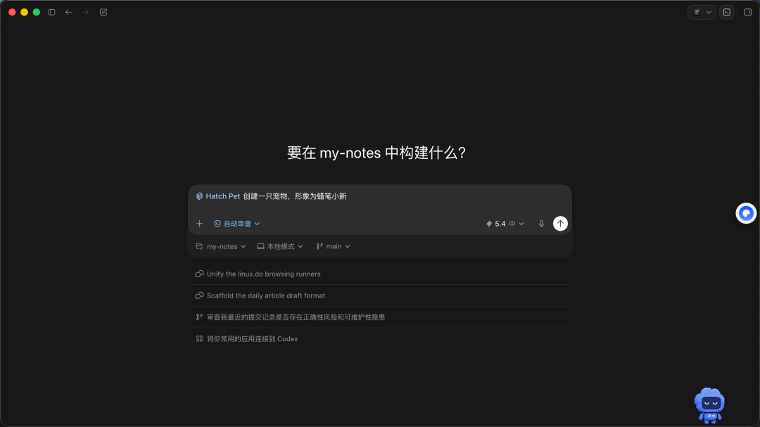 图片6