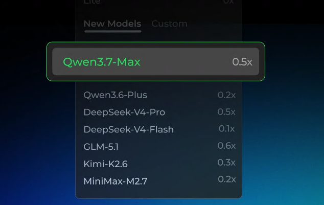 Qcoder模型选择界面
