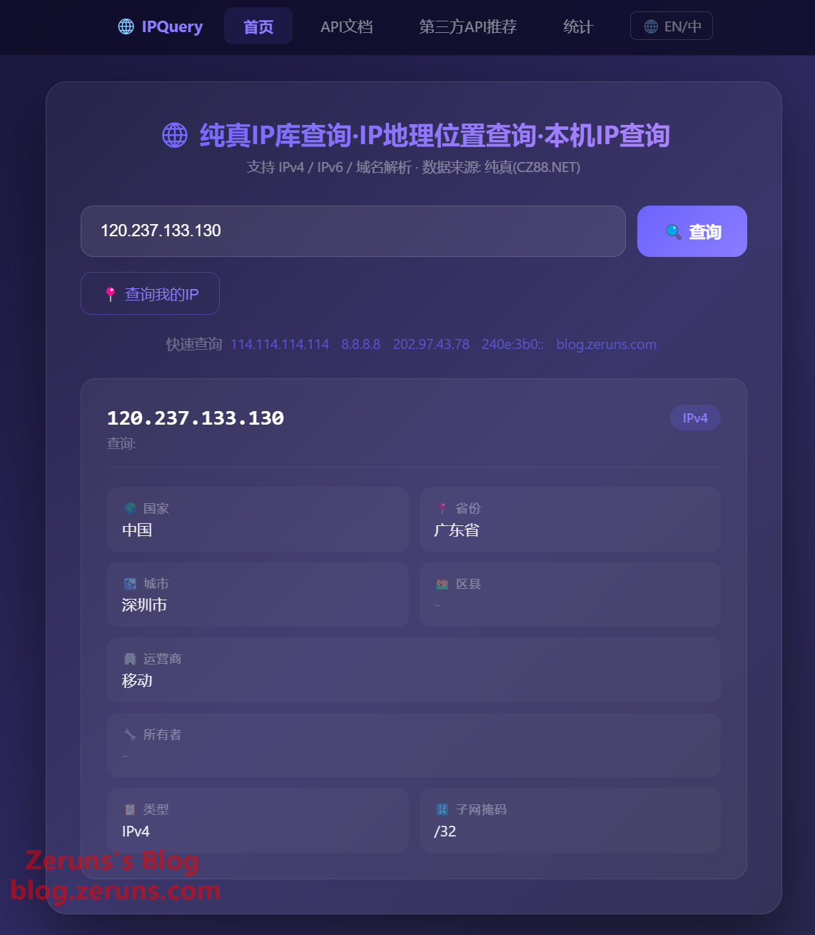 图片 3