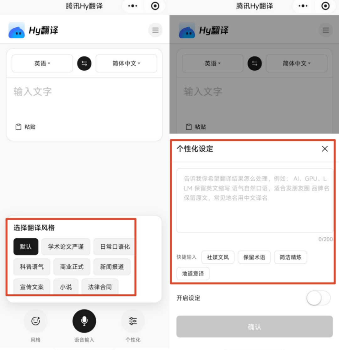 图片 3