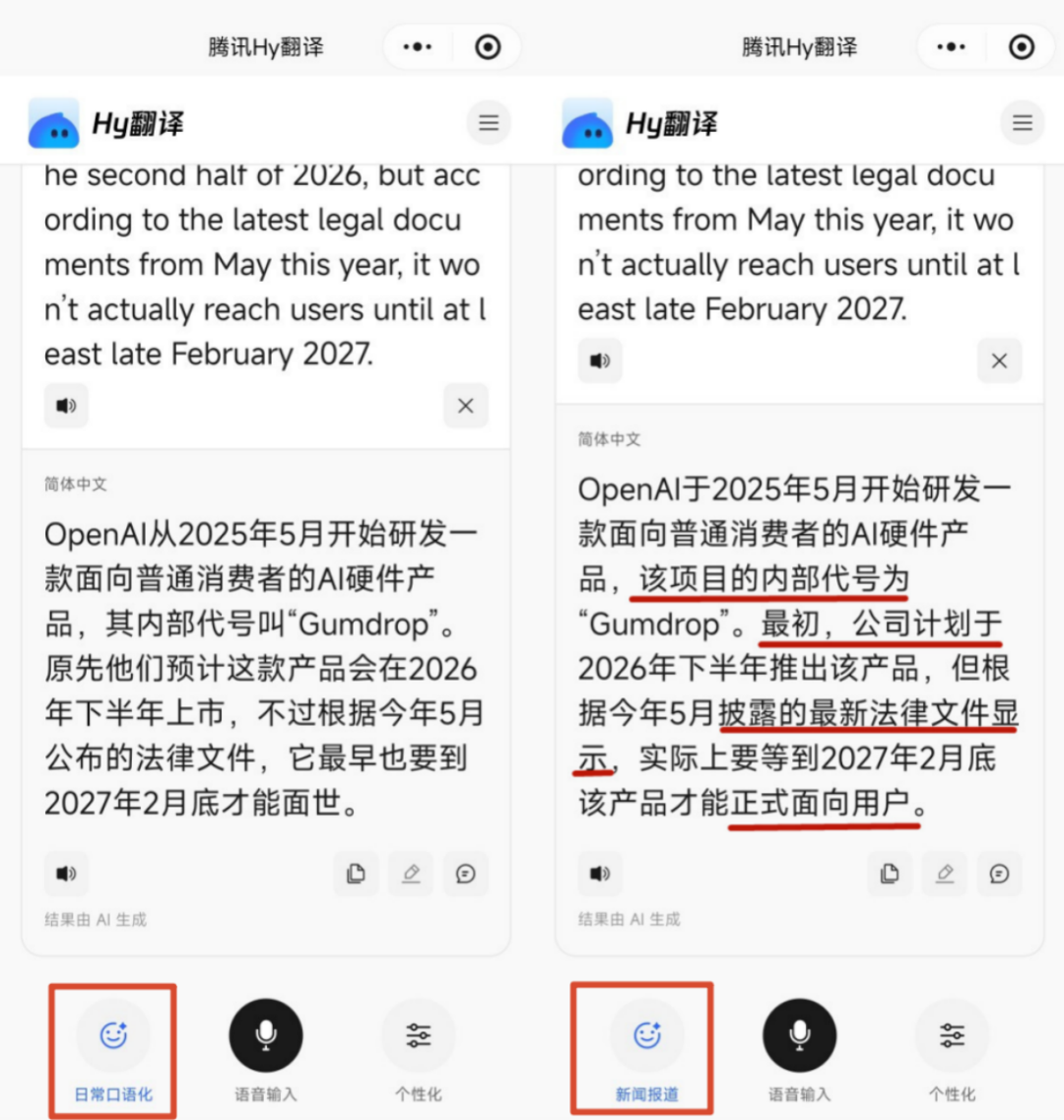 图片 6