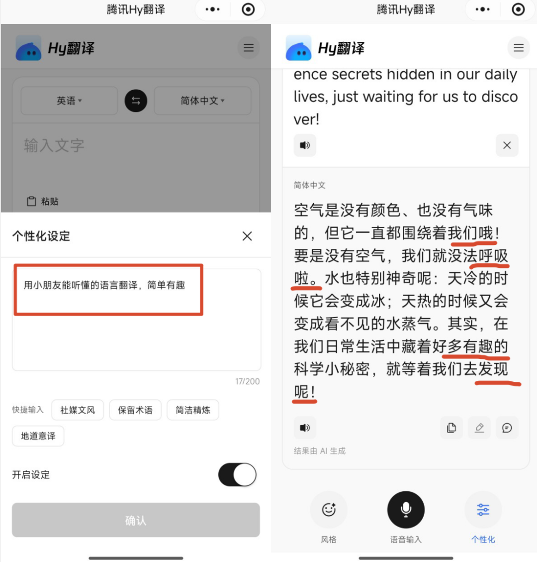图片 8