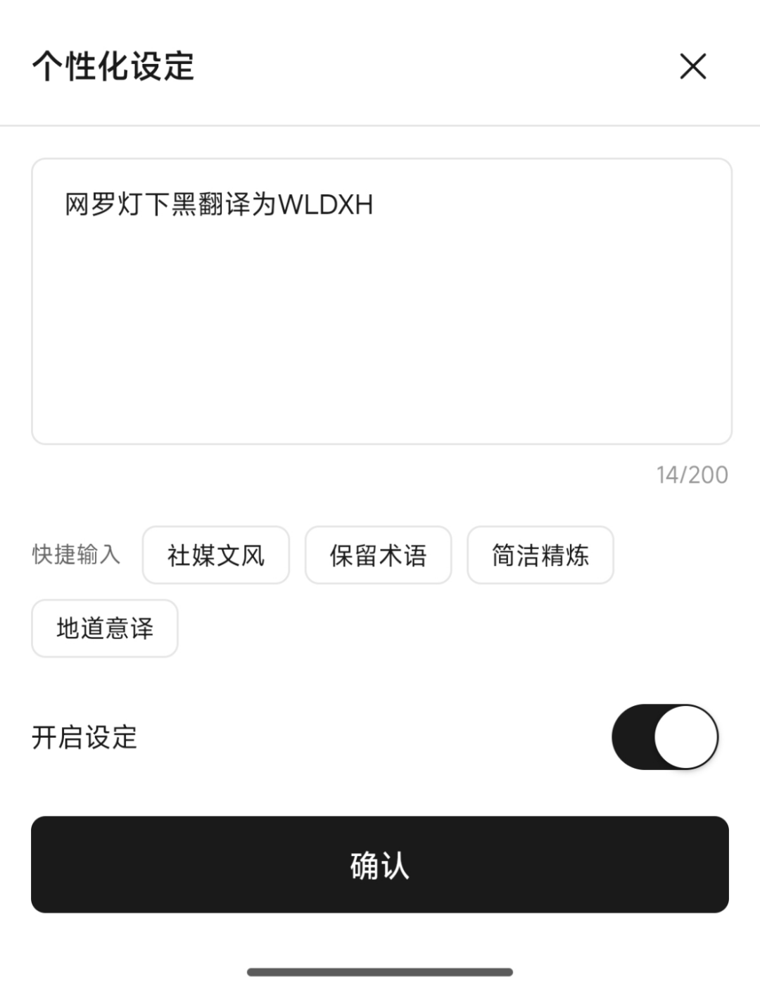 图片 9