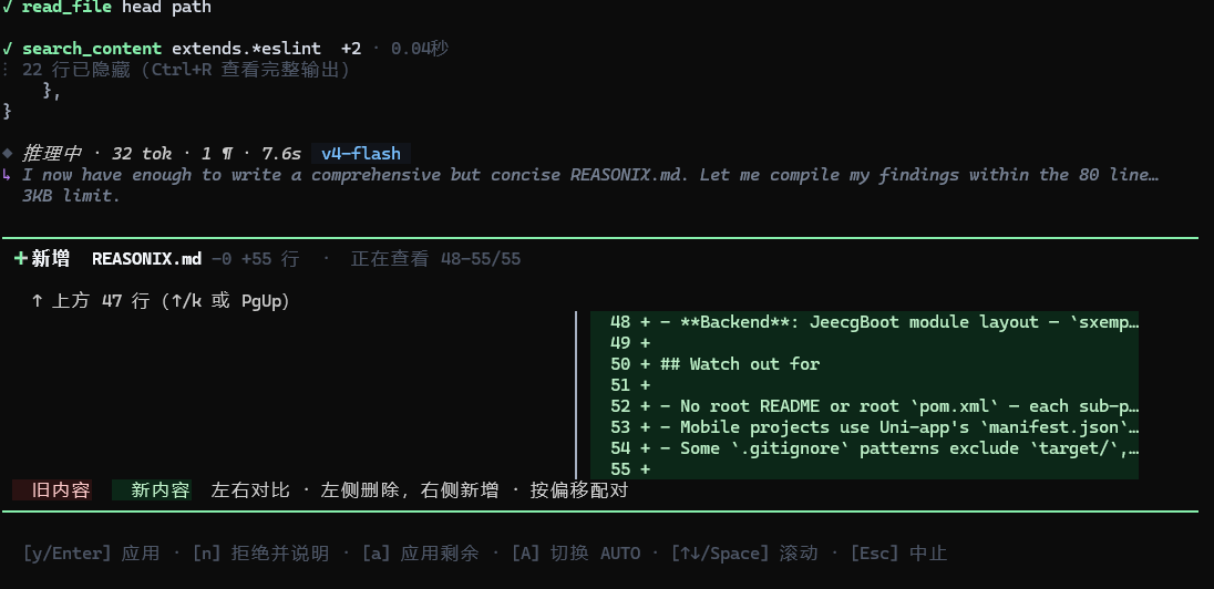 图片 3