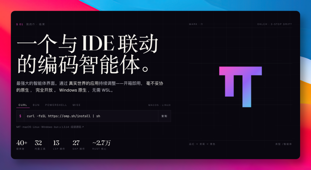 图片 1
