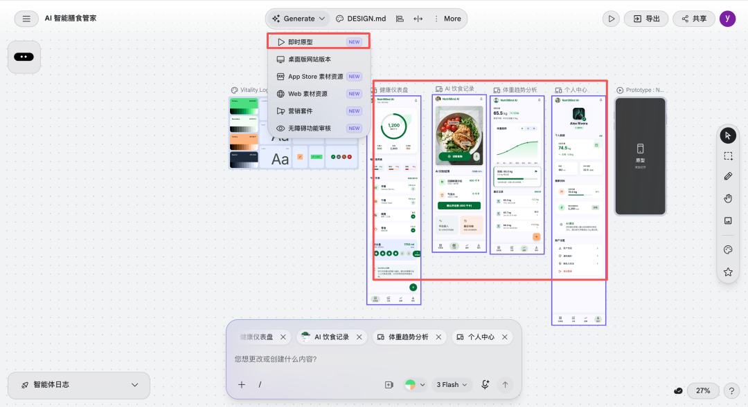 图片 10