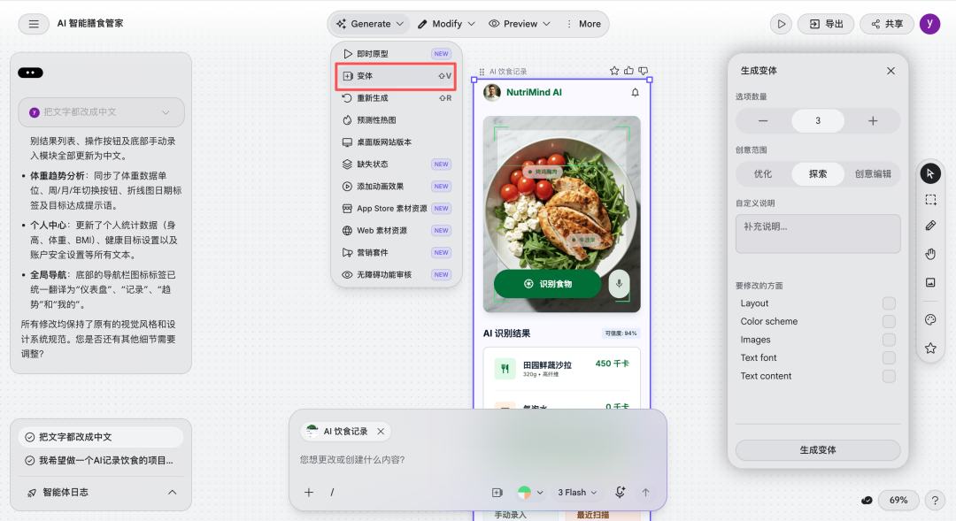 图片 13