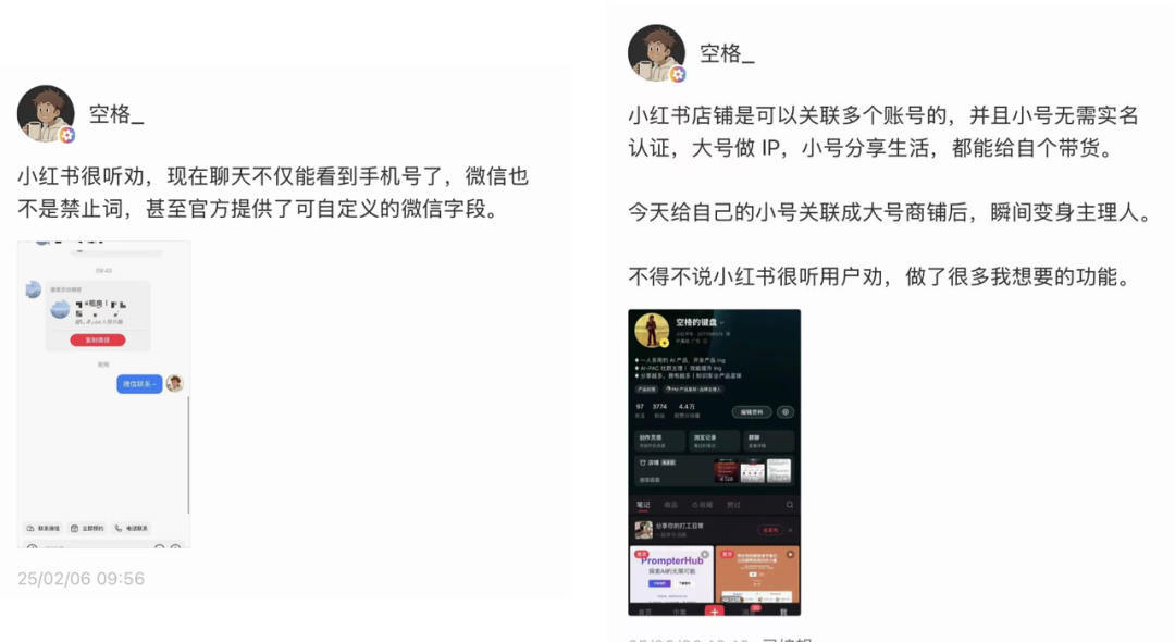 图片 4