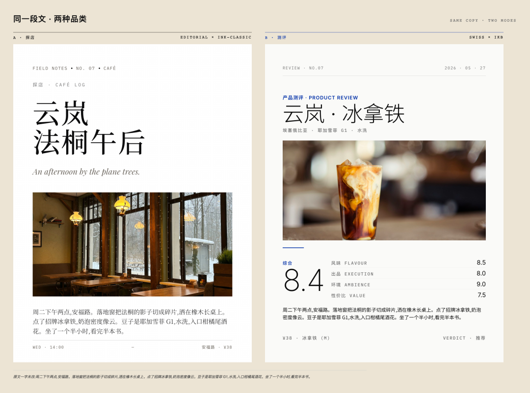 图片 6