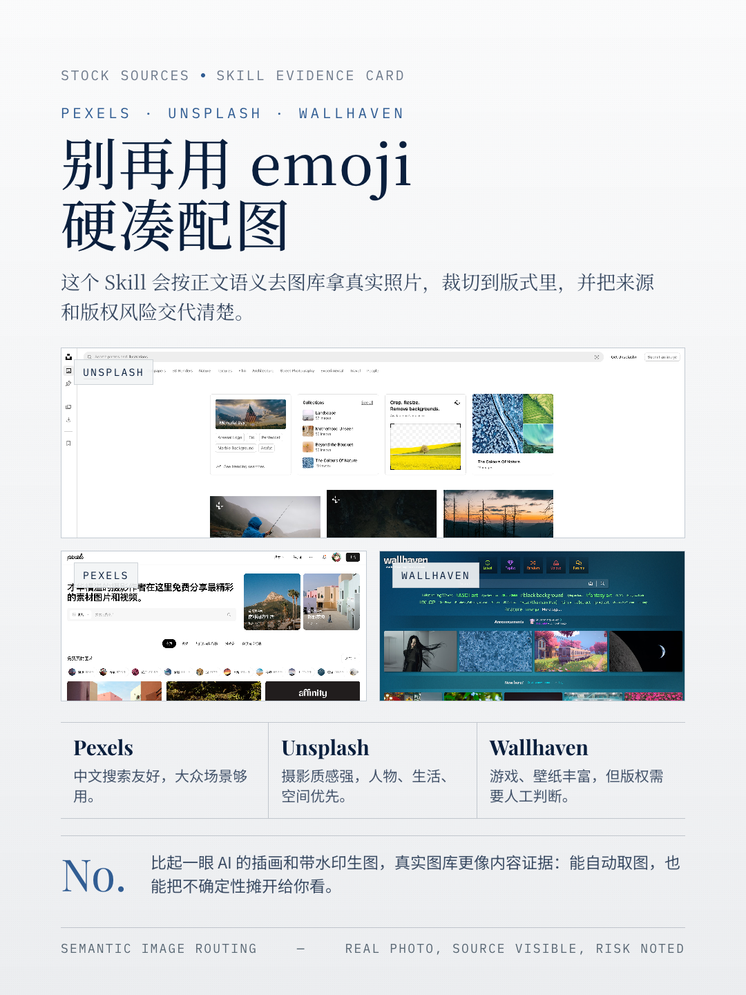 图片 9