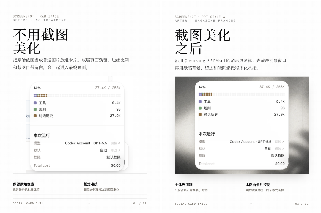图片 10