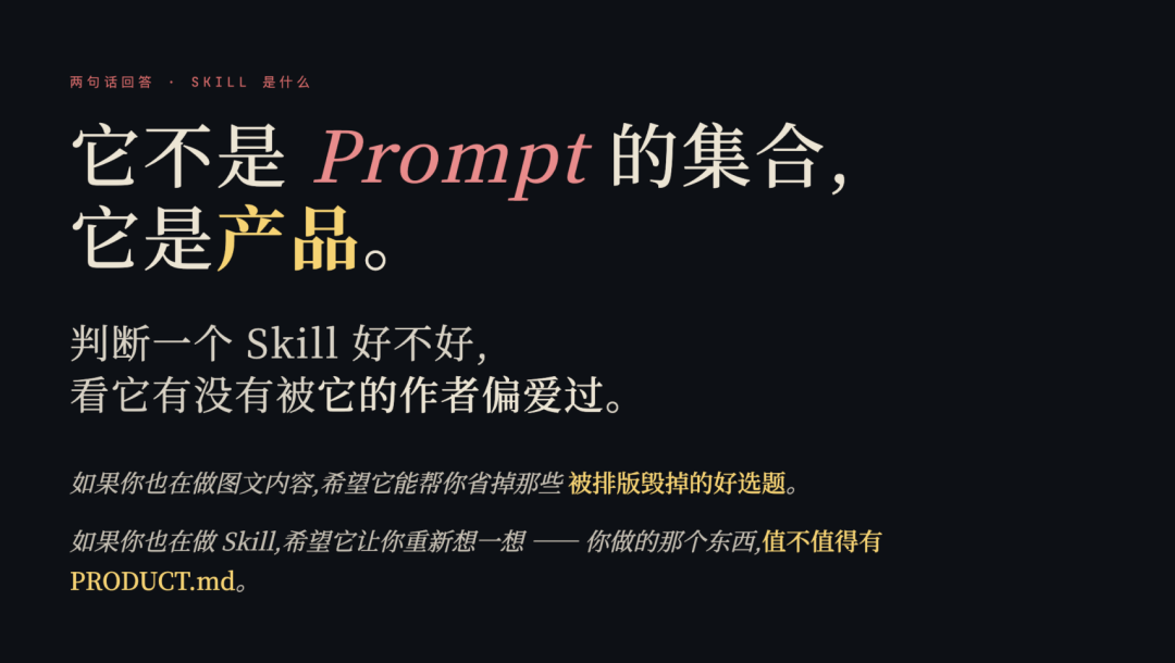 图片 16