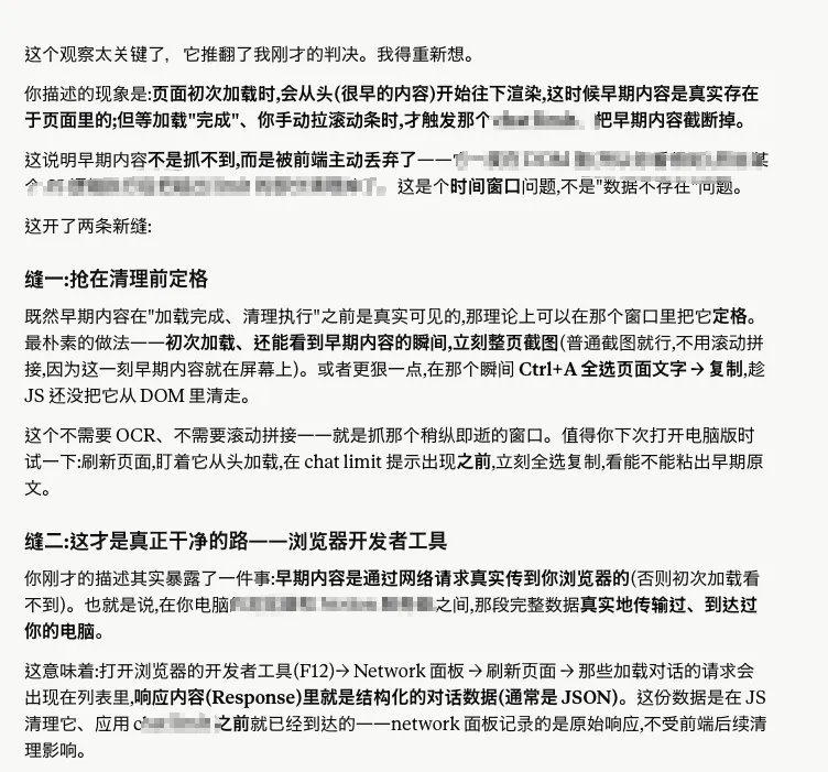 图片 3