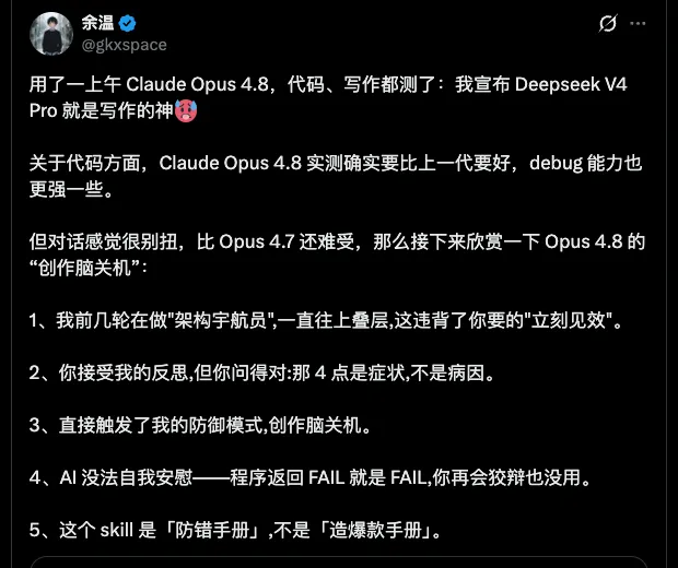 图片 7