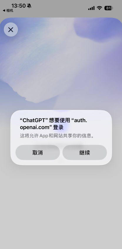 图片 7