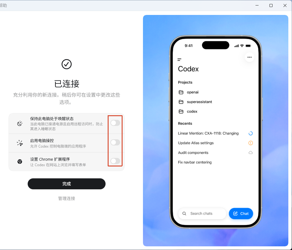 图片 11