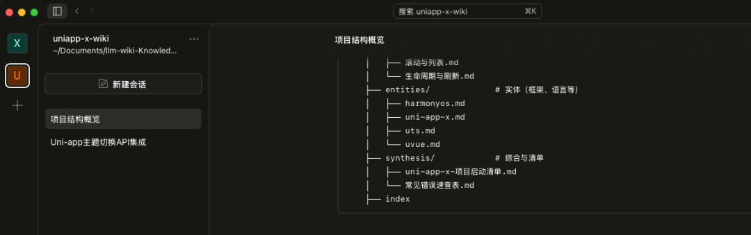 图片 3