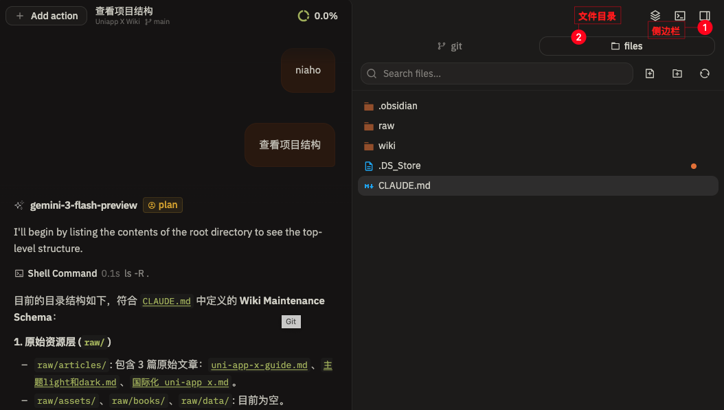 图片 18