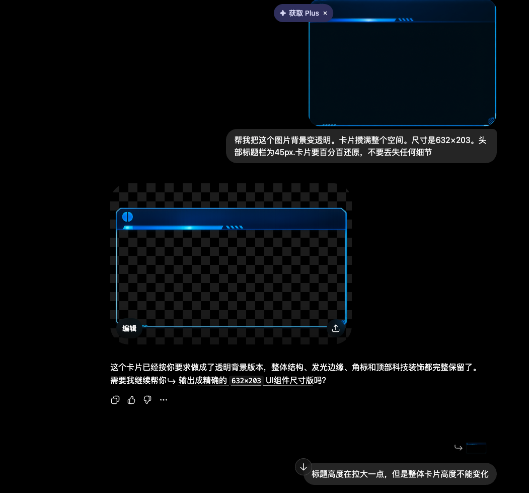 图片 2