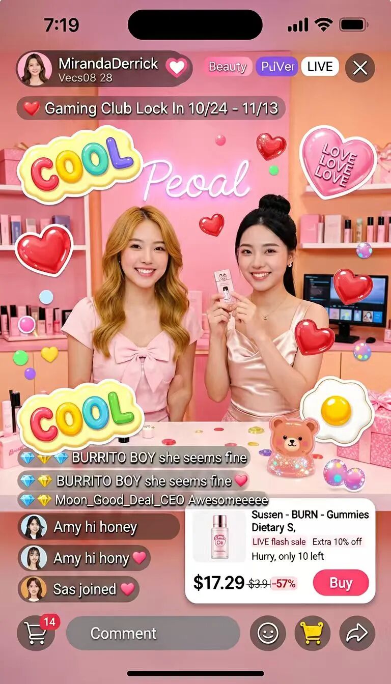 图片 7