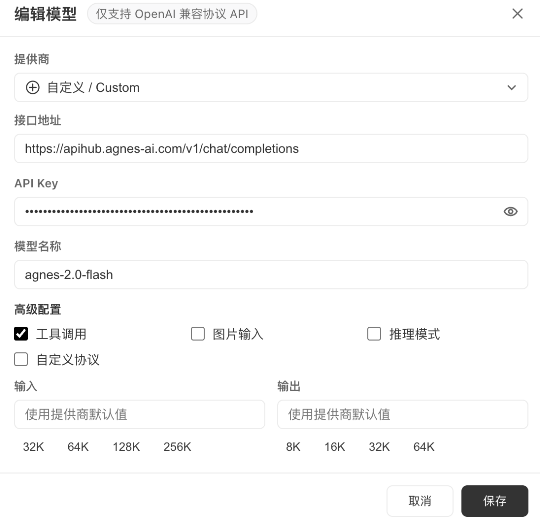 图片 10