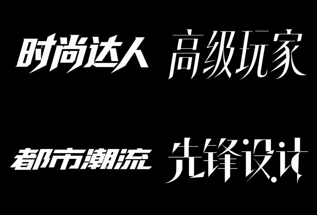 图片 2