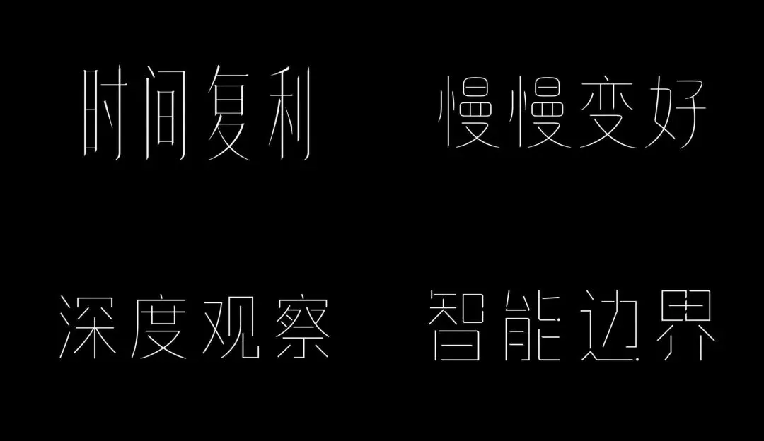图片 4