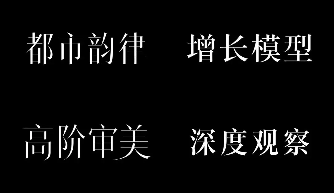 图片 6