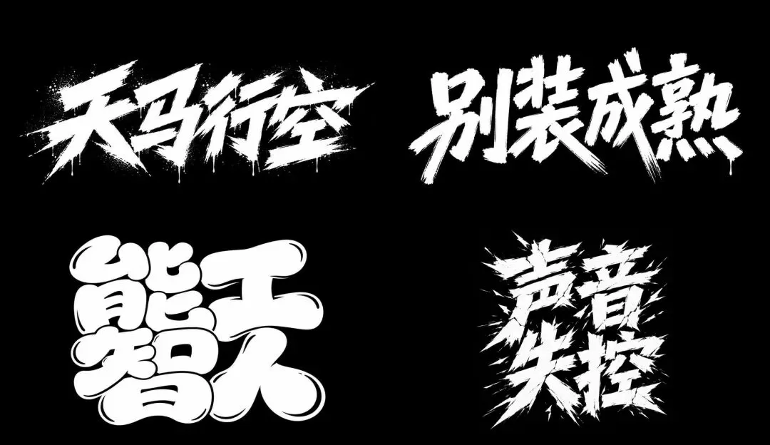 图片 10