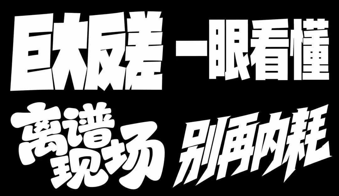 图片 12