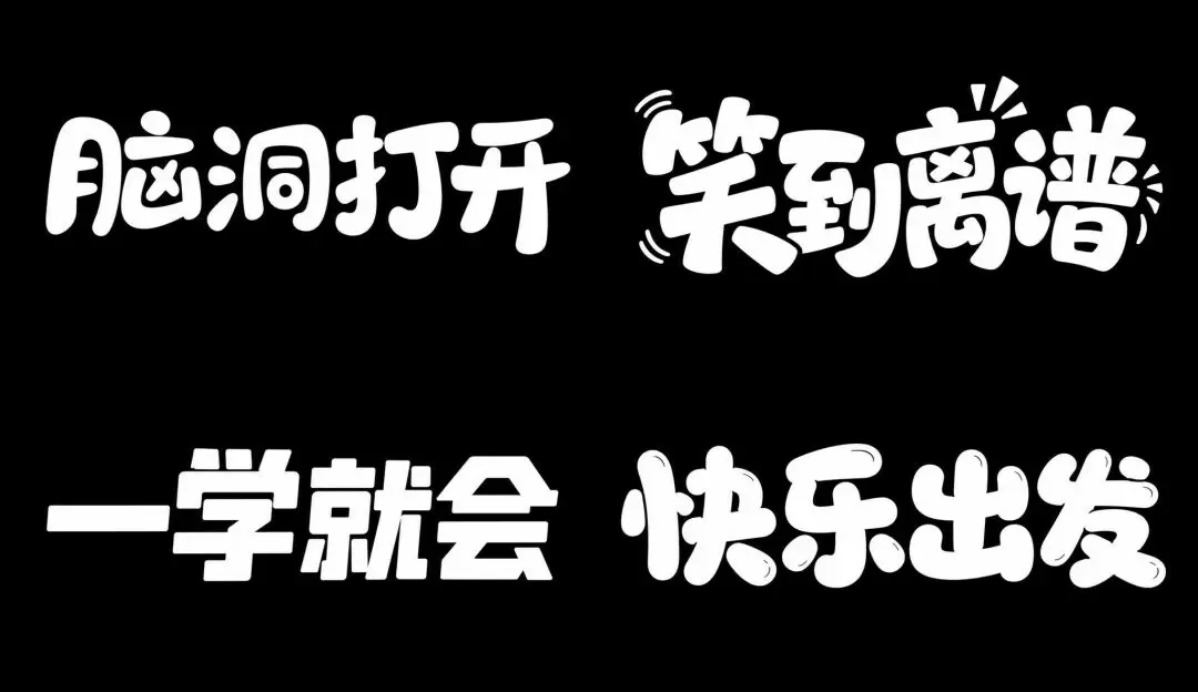图片 14