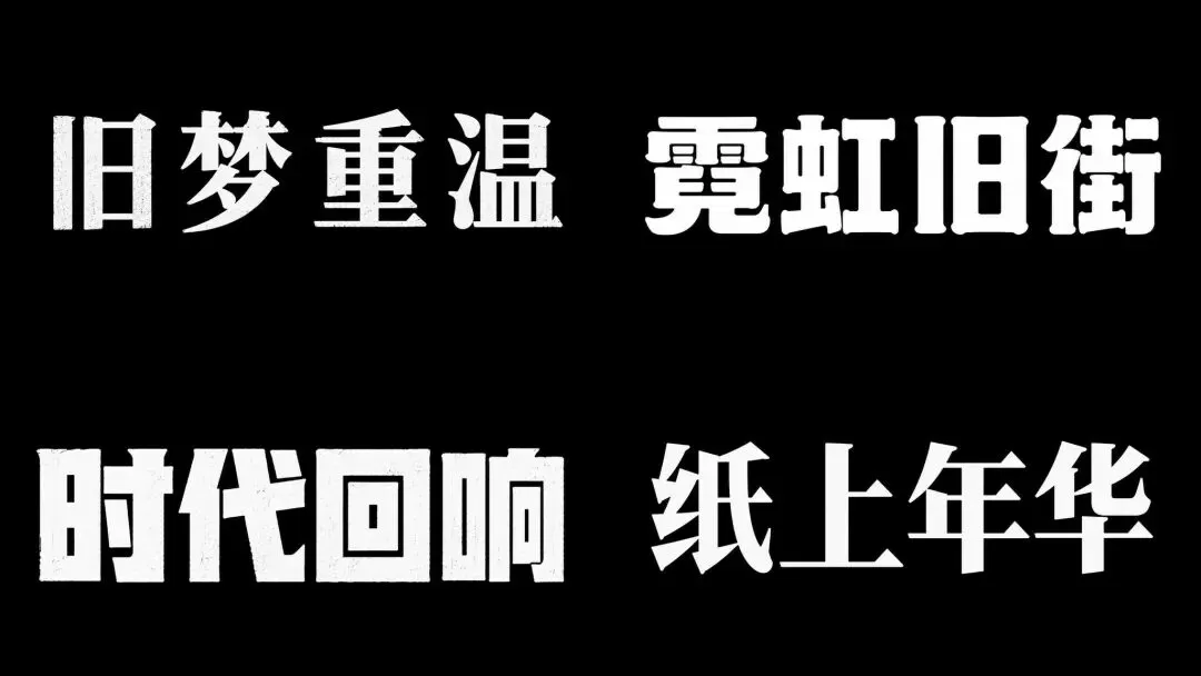 图片 16