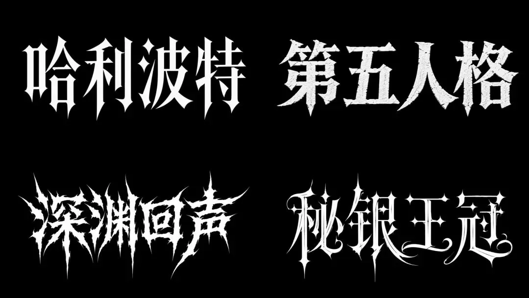 图片 17