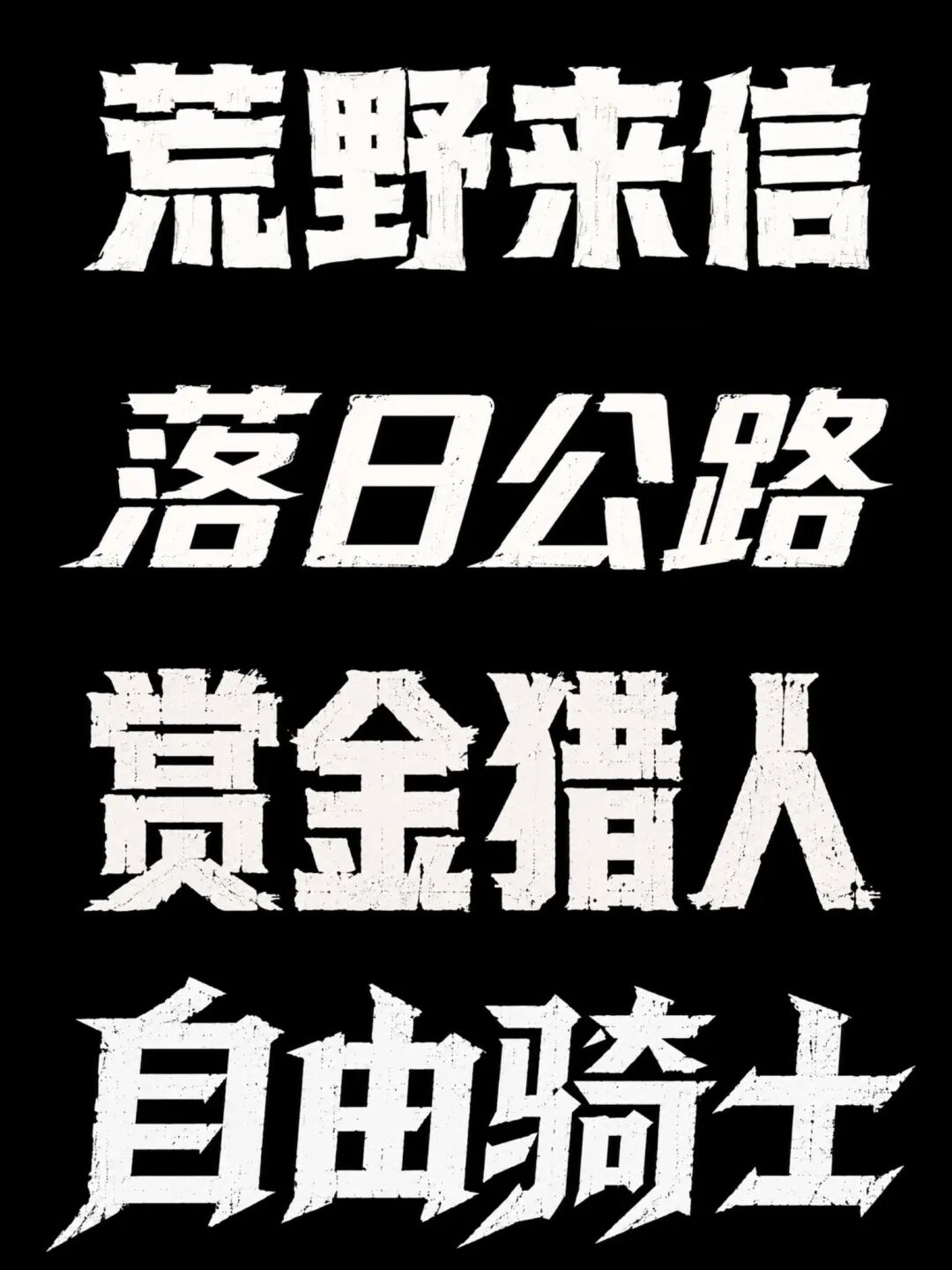 图片 19
