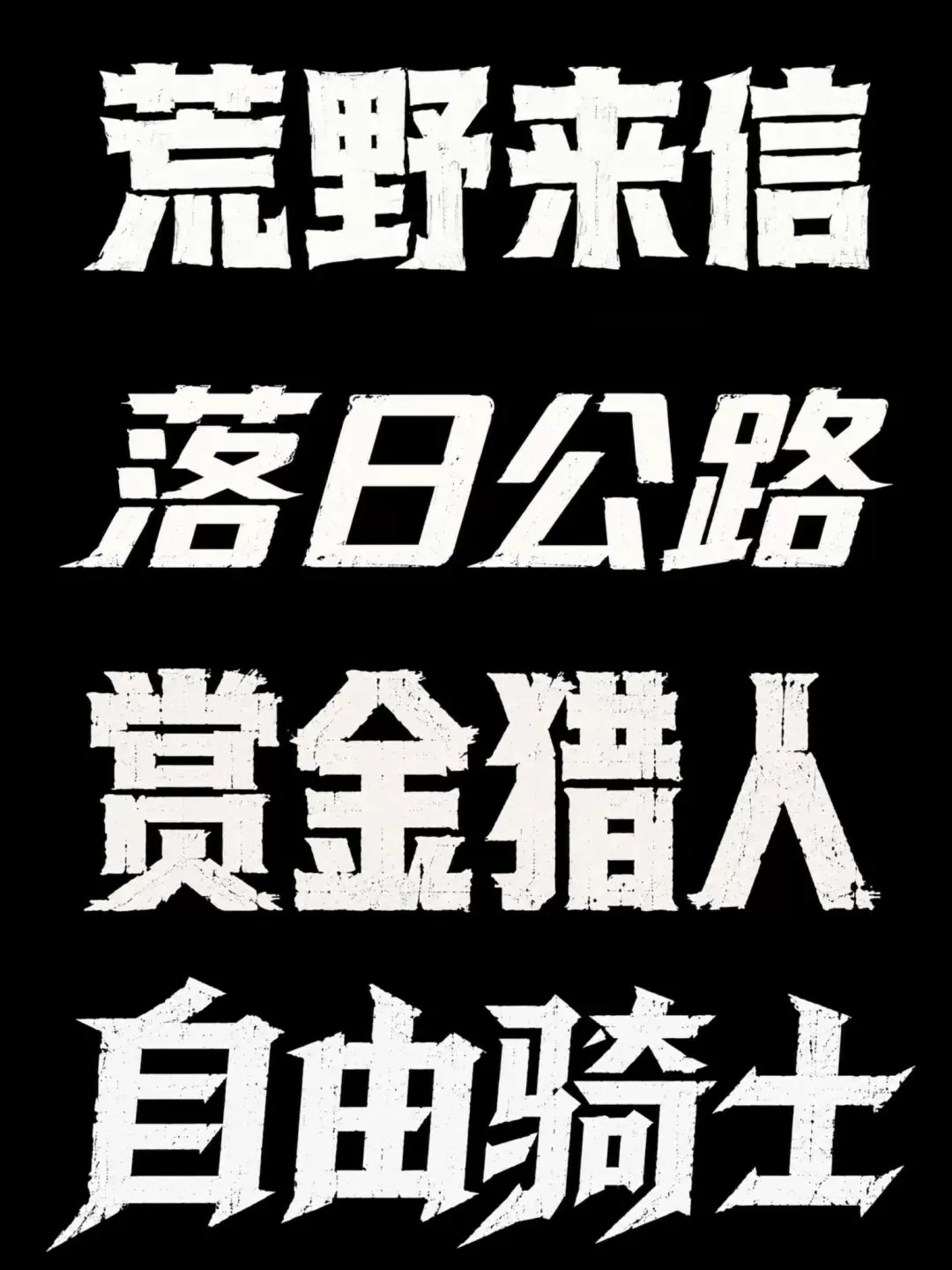 图片 19