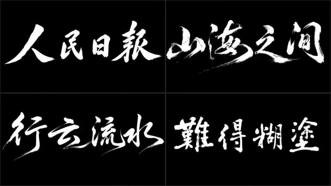 图片 18