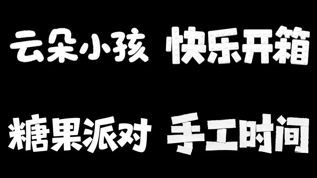 图片 21