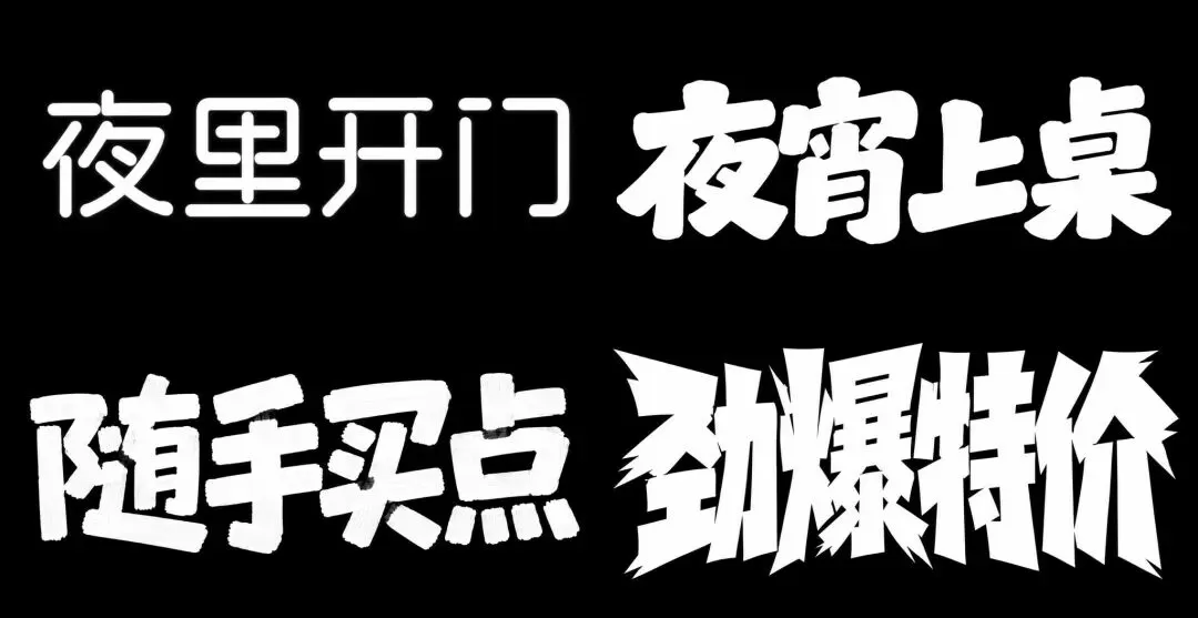 图片 22