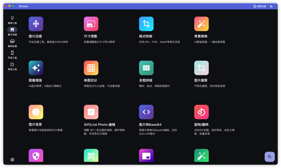 图片 1