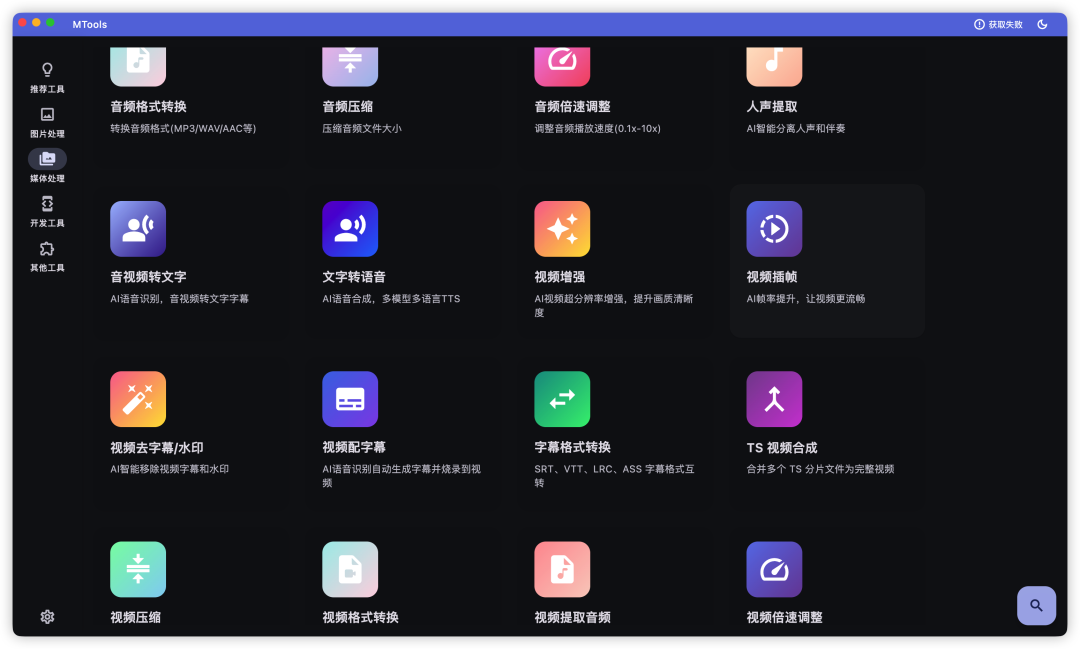 图片 2