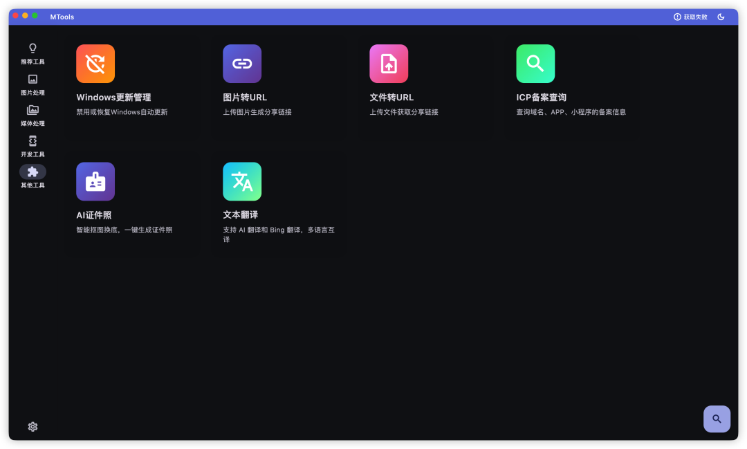 图片 4
