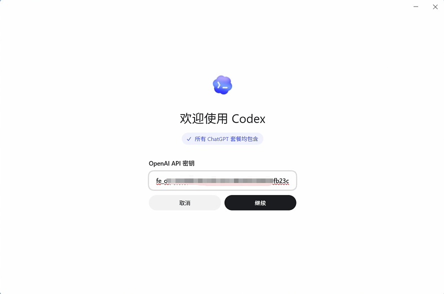 图片 10