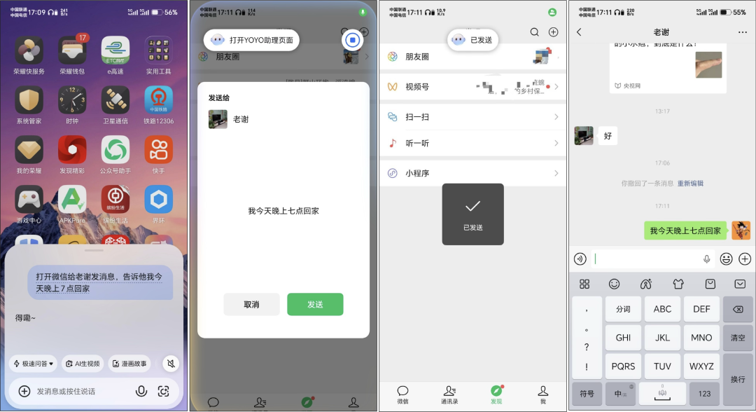 图片 1