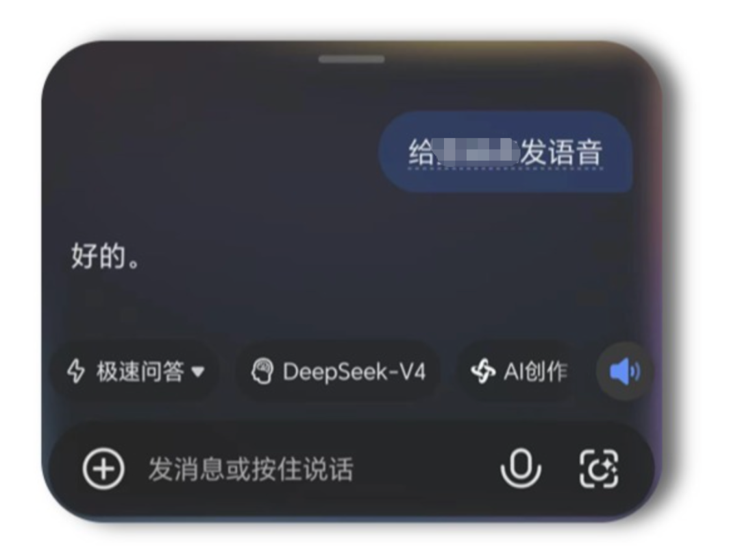 图片 2