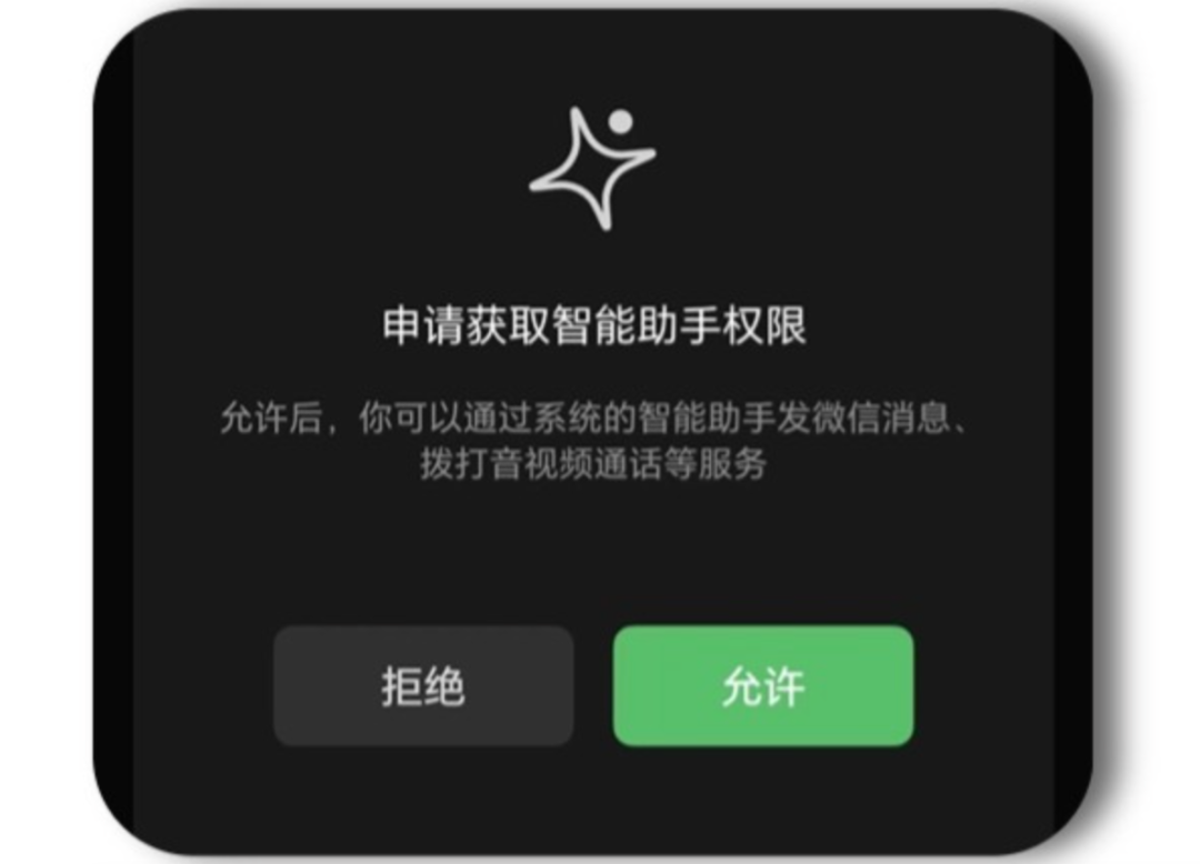 图片 3